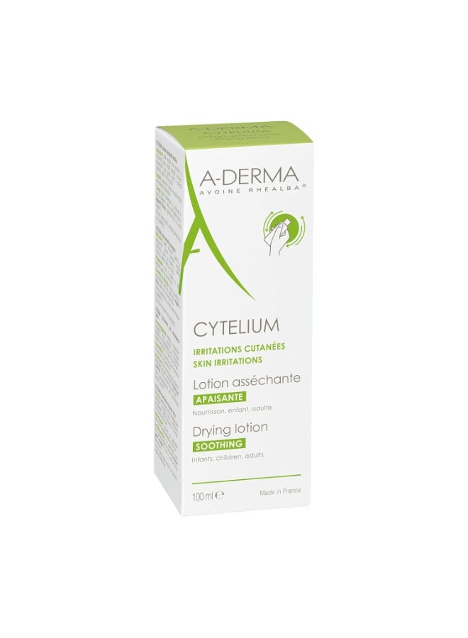 إيه-ديرما لوشن أ-ديرما سيتيليوم المهدئ 100 مل - Image 3