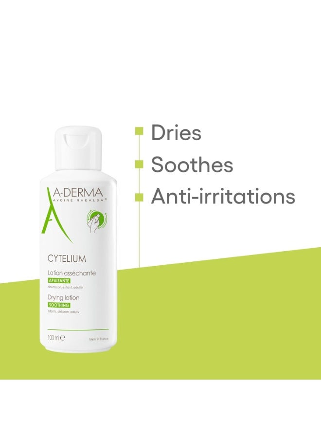 إيه-ديرما لوشن أ-ديرما سيتيليوم المهدئ 100 مل - Image 4