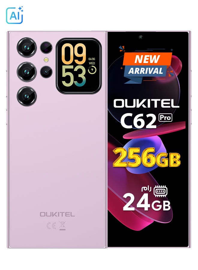 أوكيتل جوال C62 Pro ثنائي الشريحة بذاكرة رام 8+16 جيجابايت وذاكرة داخلية 256 جيجابايت لون بنفسجي يدعم 4G LTE - إصدار الشرق الأوسط - Image 1