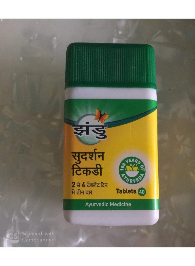 Zandu Sudarshan Tablet (40 Tablets X 10)
