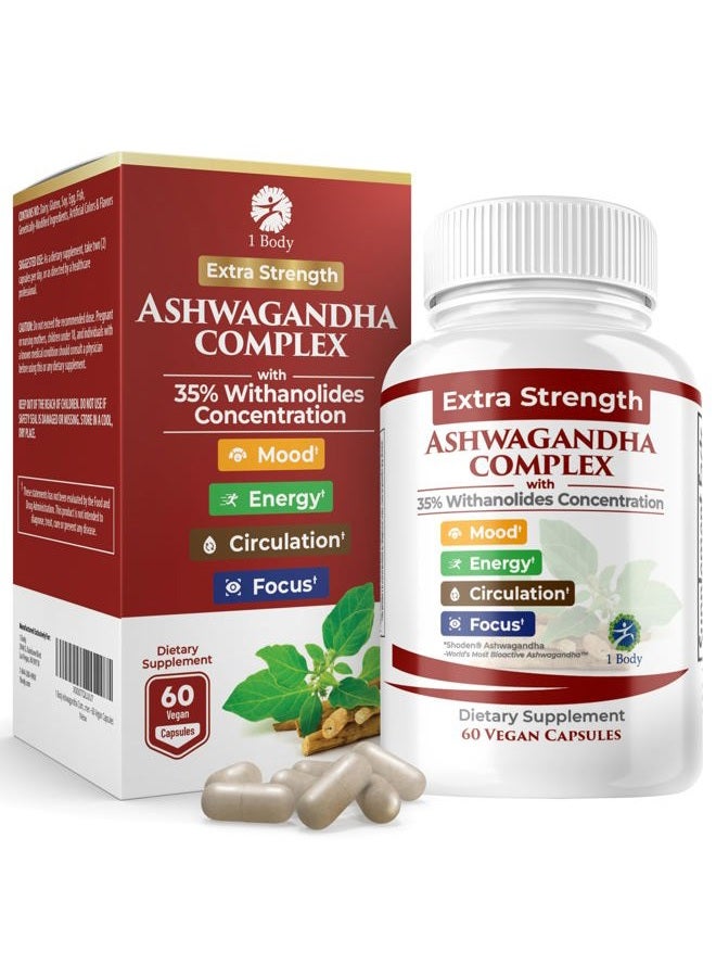 1 Body مجمع أشواغاندا مع شودن® – دعم موثوق للتخلص من التوتر، النوم، ودعم الطاقة – مكملات نباتية، غير معدلة وراثيًا – 60 كبسولة - Image 1