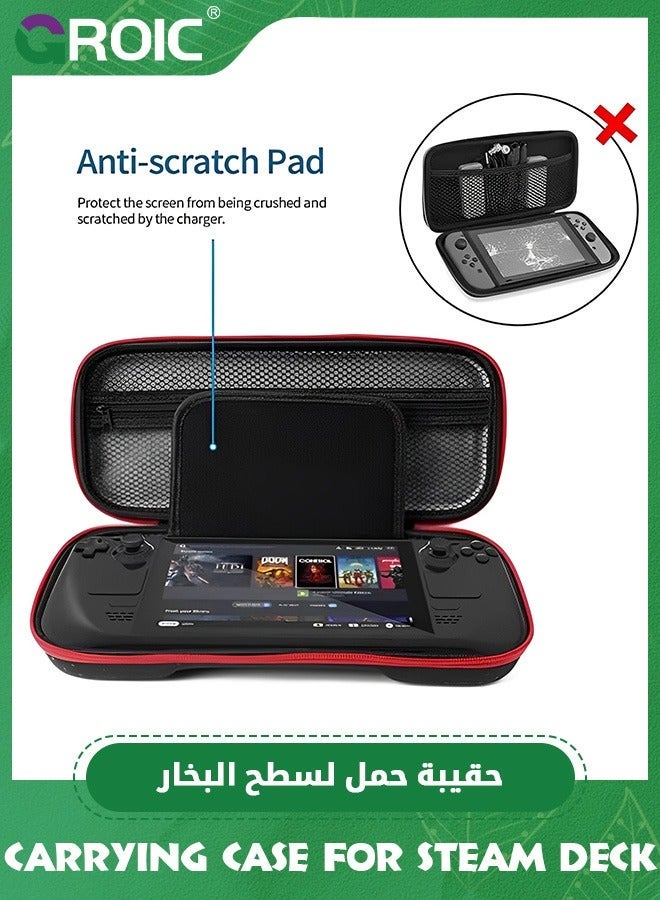 GROIC Black Carrying Case for Steam Deck Wi-Fi/5G/FOUNDERS EDITION, GAMING HANDHELD Portable Hard Shell Pouch Travel Game Bag Accessories Holds 4 Cartridge  - Image 4