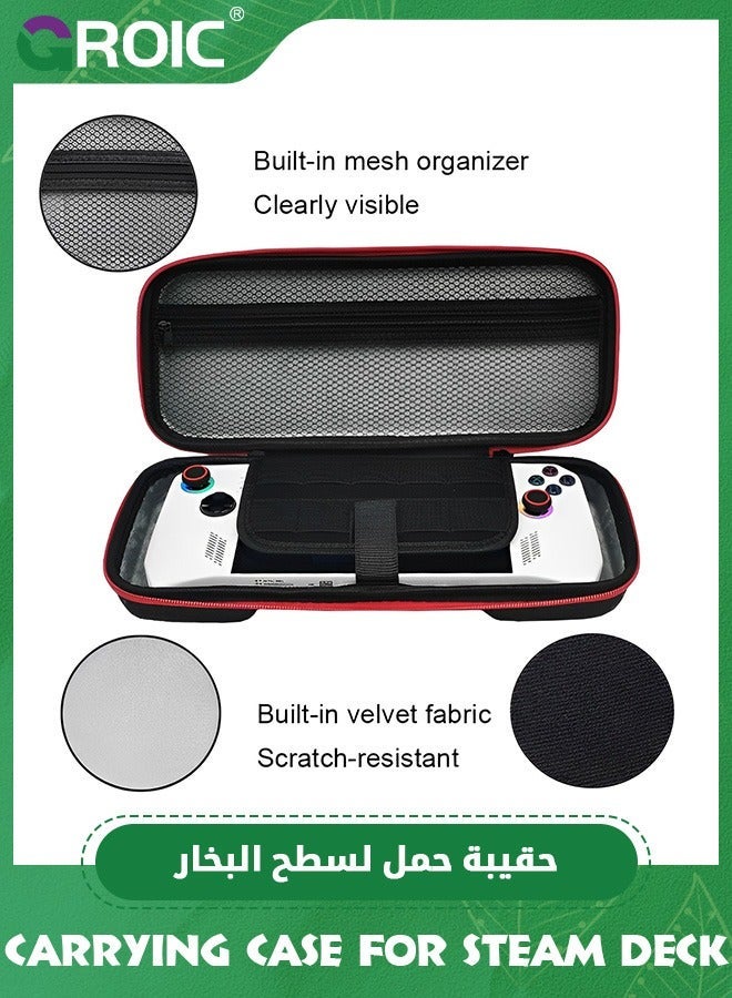 GROIC Black Carrying Case for Steam Deck Wi-Fi/5G/FOUNDERS EDITION, GAMING HANDHELD Portable Hard Shell Pouch Travel Game Bag Accessories Holds 4 Cartridge  - Image 2