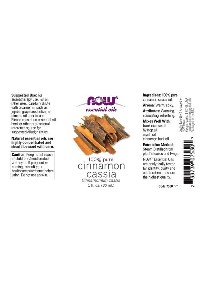 Now Foods 100% Pure And Natural Cinnamon Cassia Essential Oil - Image 2
