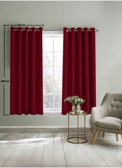 إن - هاوس طقم ستائر من المخمل مكون من قطعتين - برغندي - 200×140 سم  - Image 1