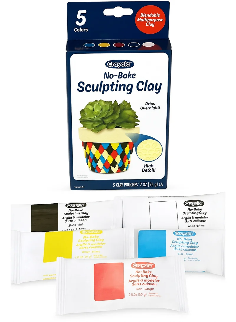 كرايولا Crayola No-Bake Sculpting Clay 5-Pack – Air-Dry Modeling Clay in Primary Colors, Non-Toxic, for Kids Ages 4+