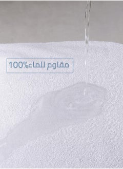 إن - هاوس طقم واقيات مخدات عدد 2 من القطن العازل للماء 100%  - Image 3