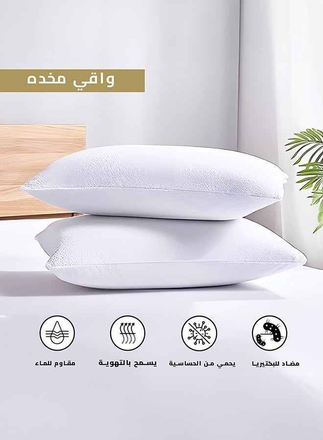 إن - هاوس طقم واقيات مخدات عدد 2 من القطن العازل للماء 100% - Image 2
