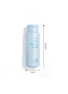 DHC DHC Face Wash Powder, Luxurious Foaming Lather, Lightweight Powder Formula, Gently Exfoliates, Hydrating, Fragrance and Colorant Free, Ideal for All Skin Types, 1.7 oz. Net wt.  - Image 3