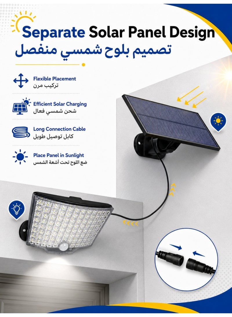 مصباح يعمل بالطاقة الشمسية فائق السطوع مزود بـ 120 مصباح LED | مقاوم للماء بمعيار IP65 + تحكم مزدوج عن بعد | لا يحتاج إلى كهرباء على مدار السنة، مناسب للفناء الخلفي/المرآب/الأماكن الخارجية | 15 سم × 15 سم × 8 سم - Image 4