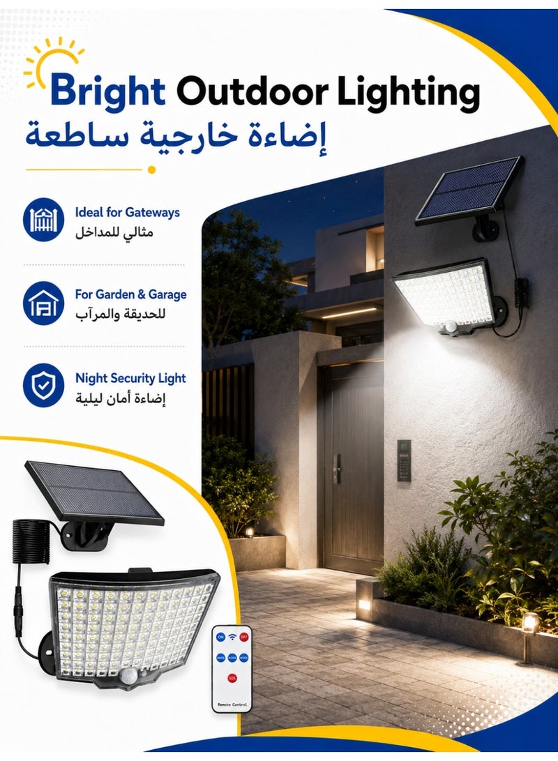 مصباح يعمل بالطاقة الشمسية فائق السطوع مزود بـ 120 مصباح LED | مقاوم للماء بمعيار IP65 + تحكم مزدوج عن بعد | لا يحتاج إلى كهرباء على مدار السنة، مناسب للفناء الخلفي/المرآب/الأماكن الخارجية | 15 سم × 15 سم × 8 سم - Image 3