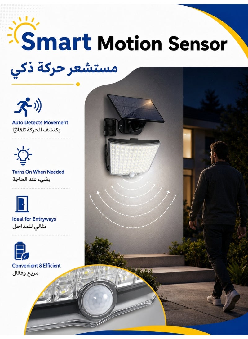 مصباح يعمل بالطاقة الشمسية فائق السطوع مزود بـ 120 مصباح LED | مقاوم للماء بمعيار IP65 + تحكم مزدوج عن بعد | لا يحتاج إلى كهرباء على مدار السنة، مناسب للفناء الخلفي/المرآب/الأماكن الخارجية | 15 سم × 15 سم × 8 سم - Image 5