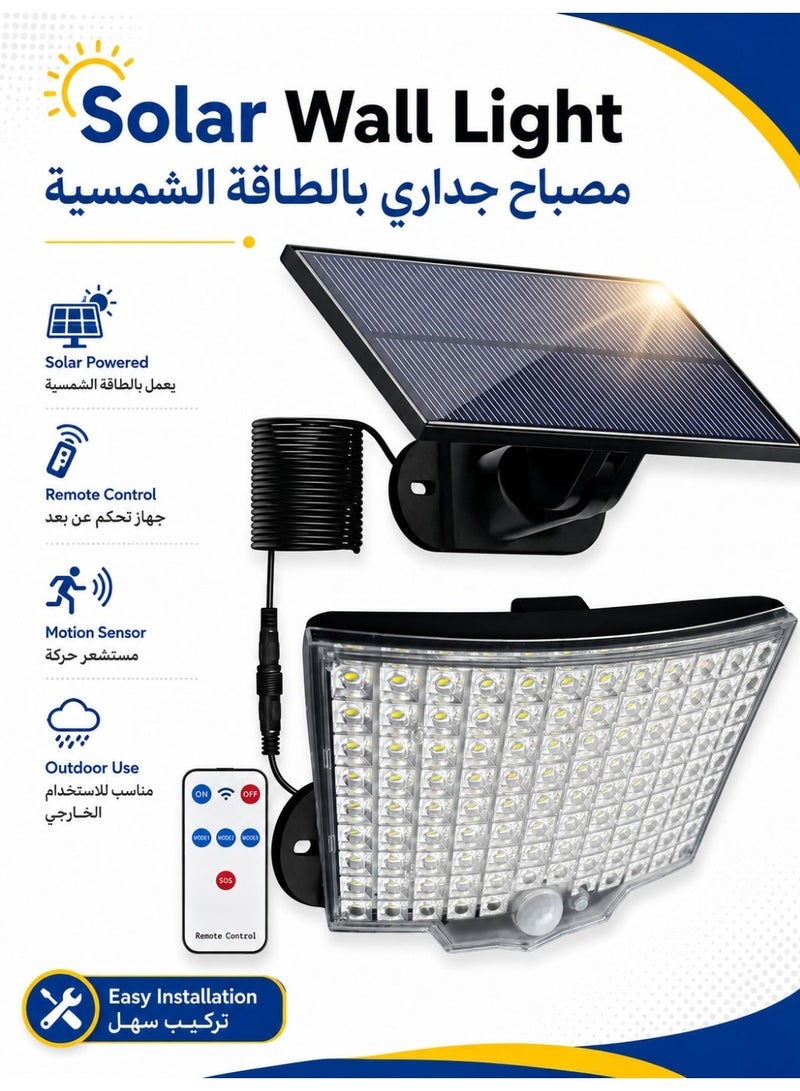 مصباح يعمل بالطاقة الشمسية فائق السطوع مزود بـ 120 مصباح LED | مقاوم للماء بمعيار IP65 + تحكم مزدوج عن بعد | لا يحتاج إلى كهرباء على مدار السنة، مناسب للفناء الخلفي/المرآب/الأماكن الخارجية | 15 سم × 15 سم × 8 سم - Image 1