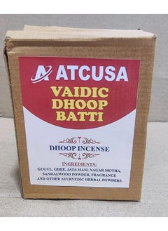 ATCUSA 100% Organic Hand Rolled Dhoop Sticks Pack | 8Cm Each Dhoop Stick | Indian Premium Natural Incense | No Charcoal | For Puja Rituals Aromatherapy Meditation Church Worship Temple Saloon Parlor Wedding  - Image 3
