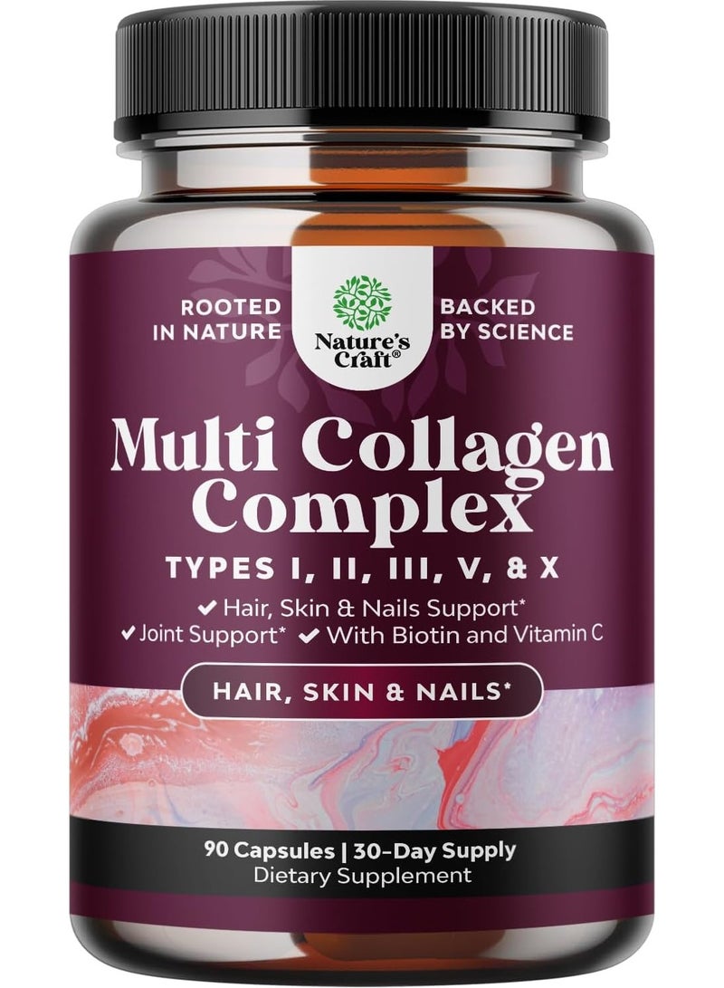 نايتشرز كرافت مجمع الكولاجين المتعدد أو فيتامينات الشعر والبشرة والأظافر 90 قطعة 30 حصة - Image 1
