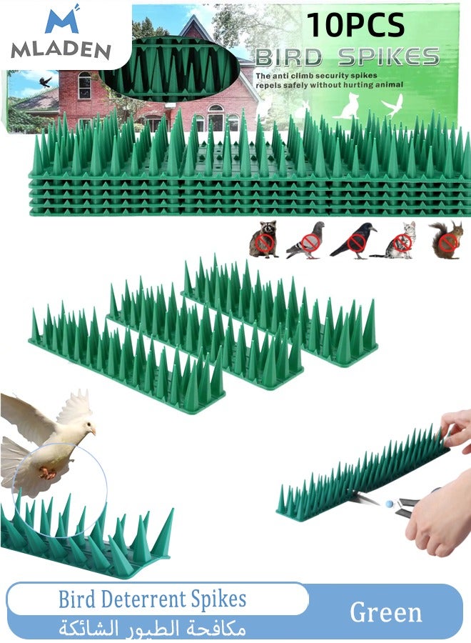 MLADEN Bird Spikes,10 Pack Bird Deterrent Spikes Bird Nails for Small Birds Pigeon Raccoon Squirrel Crow,Bird Defender Spikes for Outside to Keep Birds Away, Plastic Fence Nails for Railings and Roof,Green - Image 1