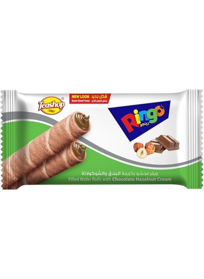 Ringo رينجو ويفر بالبندق – رقائق مقرمشة محشوة بكريمة البندق الناعمة، قطعتين لكل عبوة × 12 عبوة - Image 5