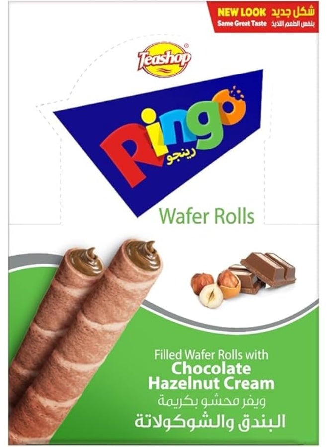 Ringo رينجو ويفر بالبندق – رقائق مقرمشة محشوة بكريمة البندق الناعمة، قطعتين لكل عبوة × 12 عبوة - Image 2