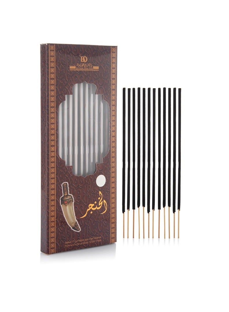 بانافع الخنجر بخور عود الند 12 عود - Image 1