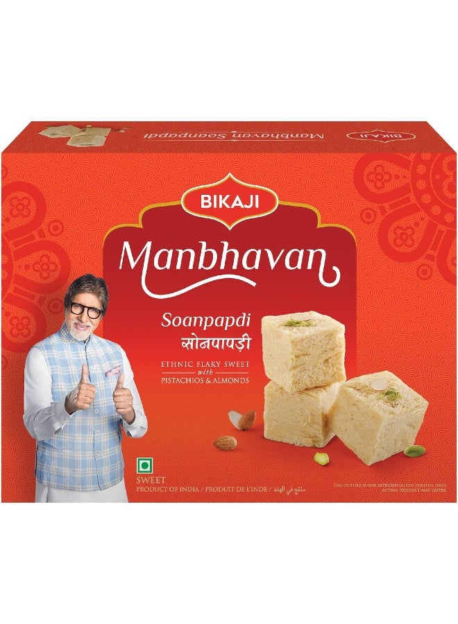 Bikaji Bikaji Mastkin (Cornflakes Mixture) 200g Pouch | Crispy & Crunchy Traditional Namkeen | Mildly Spiced & Flavorful | Made with All Natural Ingredients | Product of India  - Image 4