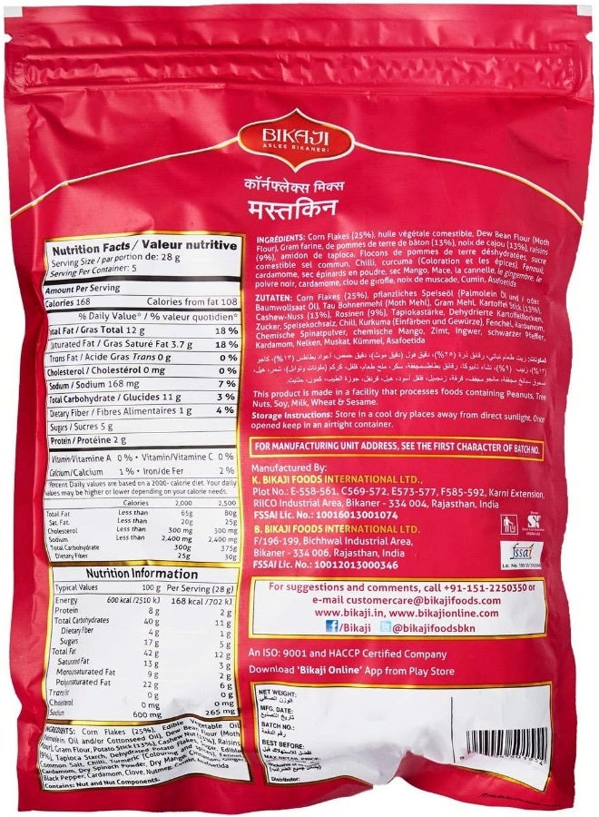 Bikaji Bikaji Mastkin (Cornflakes Mixture) 200g Pouch | Crispy & Crunchy Traditional Namkeen | Mildly Spiced & Flavorful | Made with All Natural Ingredients | Product of India  - Image 3