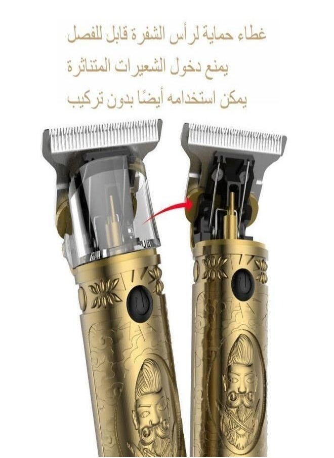 7-piece professional adjustable blade scissors set in gold, measuring 64x30x40 cm.