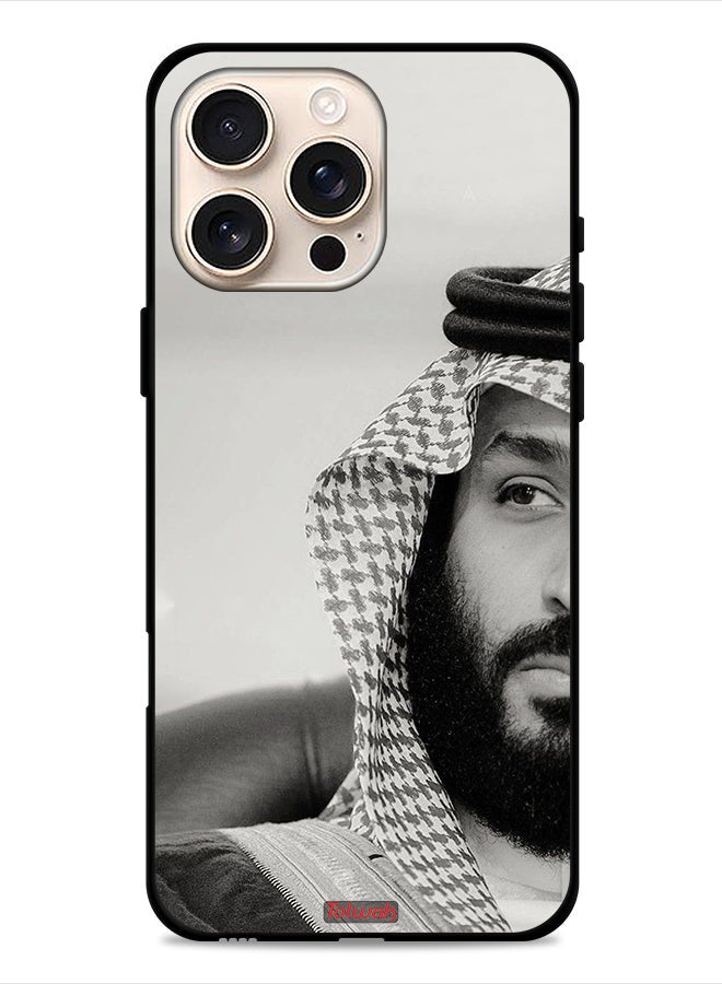 Tolwak Apple iPhone 16 Pro Protective Case Cover Muhammad Bin Salman - Image 1
