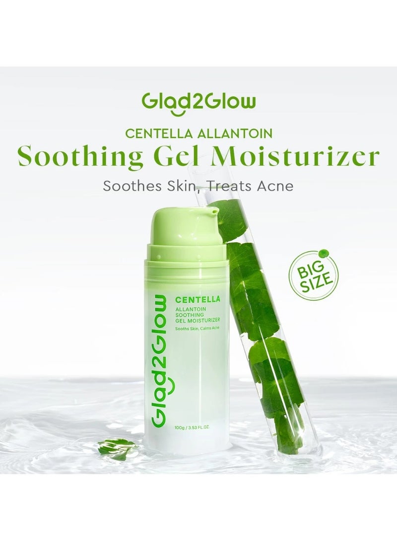 جلاد2جلو جل مرطّب للتحكم بالزيوت ومهدّئ بالبنتيلا والألانتوين من Glad2Glow (100 غرام - Image 1
