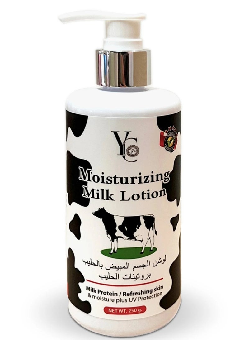 Moisturizing Milk Lotion 250 g