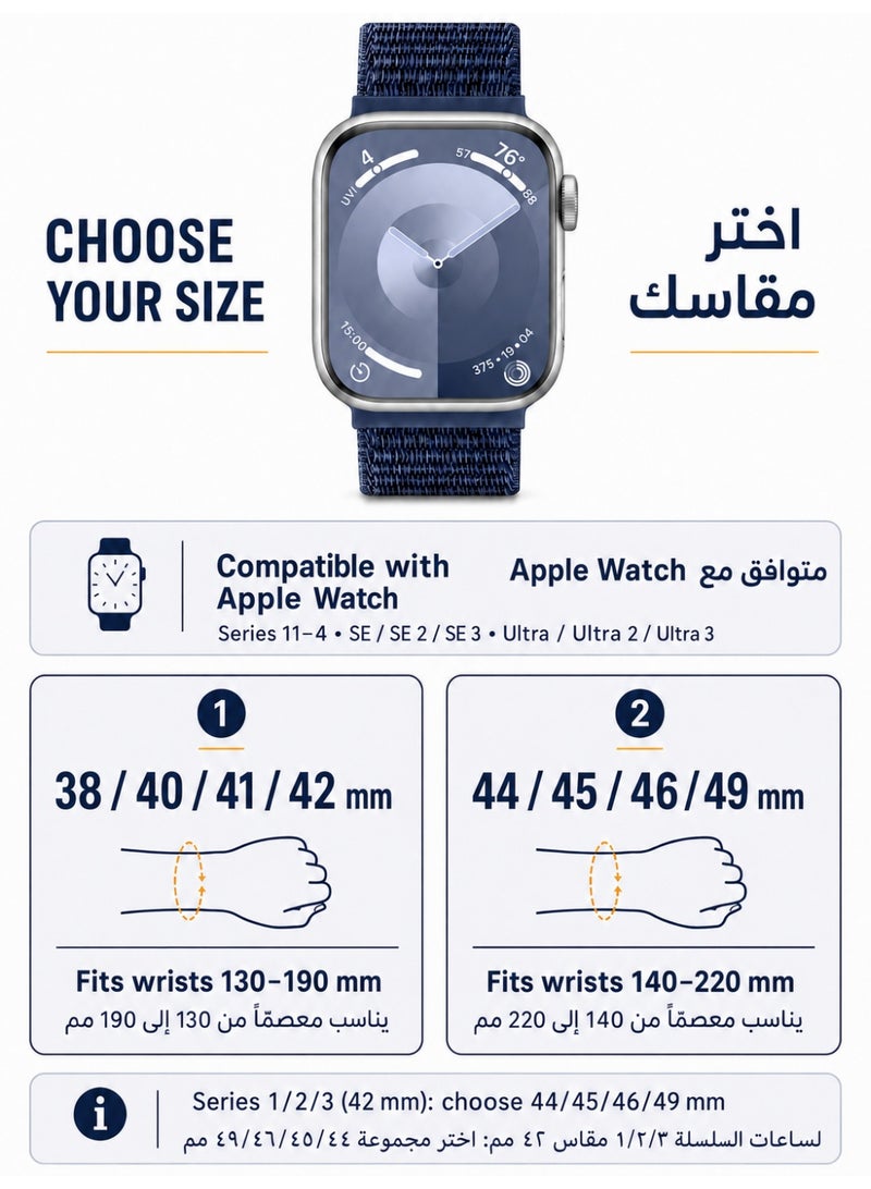 Nylon Watch band Compatible with Apple Watch, For 38mm/40mm/41mm/42mm(S10,S11), Hook &Loop Soft Breathable Adjustable band for iWatch Series 11/10/9/8/7/6/5/4, SE3/SE2/SE, Navy Blue - Image 5
