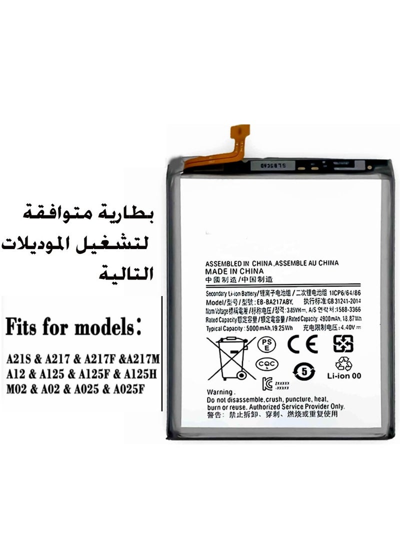Generic - Battery EB-BA217ABY compatible with Samsung A022F Galaxy A02, A047 Galaxy A04s, A125F Galaxy A12, A127 Galaxy A12 Nacho, A135 Galaxy A13, A217 Galaxy A21s, M022 Galaxy M02, M127 Galaxy M12, (Li-ion, 3.85 V - Image 1