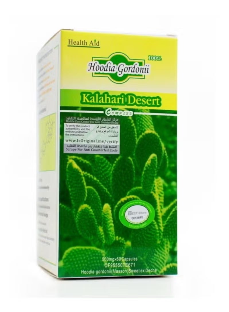 Health Aid Original Aloe Vera Capsules