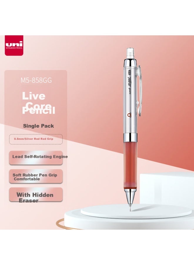 Uni Mitsubishi () 0.5mm Automatic Pencil Soft Rubber Grip Lead Automatically Rotates Student Mechanical Pencil M5-858gg Red Original Imported - Image 1