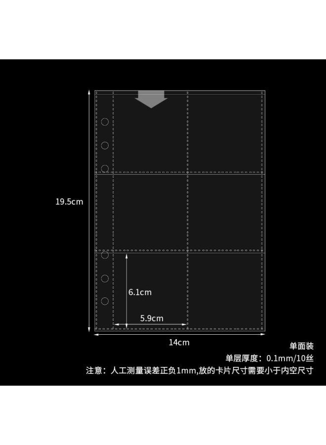 Unity A5 Loose-leaf Book Hand Account Transparent Replacement Core Star Girl Star Card Collection Book Bill Storage Book Inside Page - Image 1