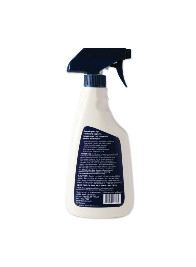 Guardsman Stain and Odour Eliminator for Upholstery and Rugs, 16 Fluid Ounce - Image 2
