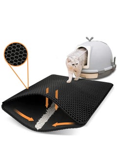 XiuWoo Double Layer Design Waterproof Sand Cat Litter Mat  - Image 1