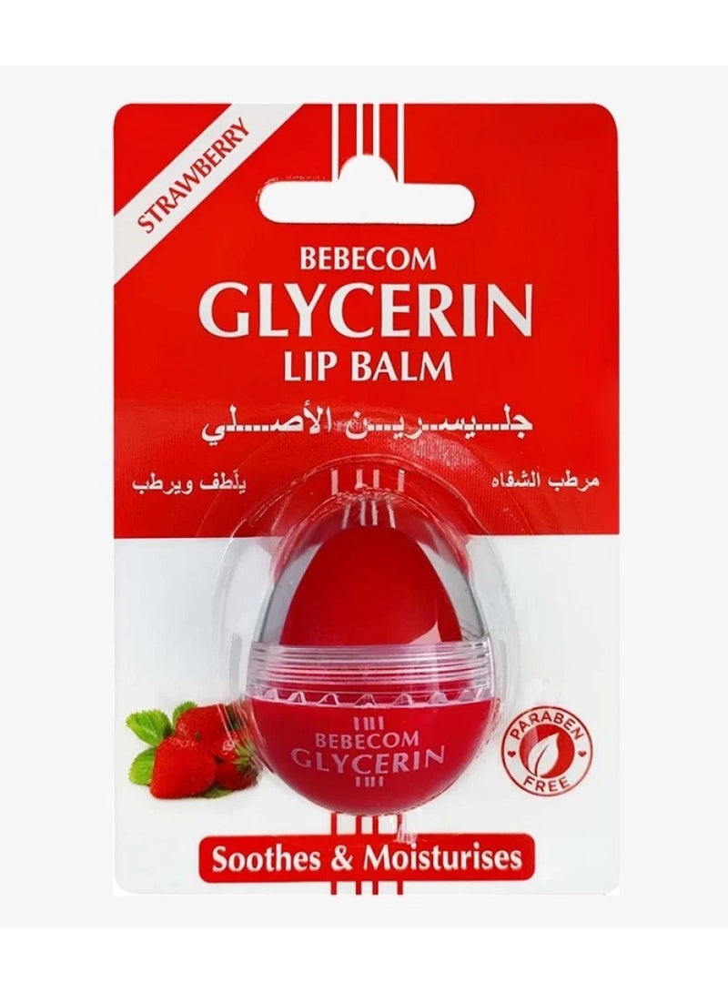 مرطب شفاه جلسرين بالفراولة 10 جم