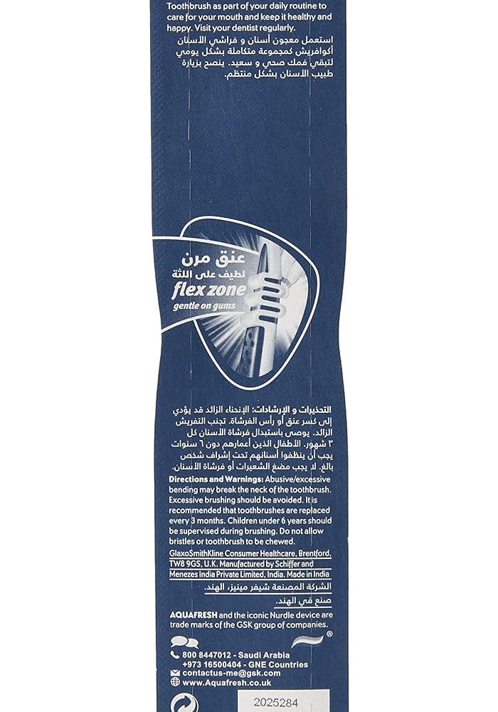 Aquafresh Standard Toothbrush with Medium Bristles - Image 2