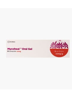 Dar Al Dawa MYCOHEAL ANTIFUNGAL ORAL GEL 