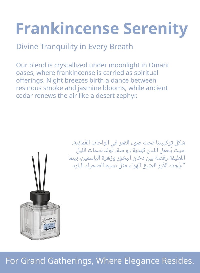 Cedarwave Reed Diffuser Frankincense Serenity Oman  | Premium Omani Frankincense Scent for Home, Meditation, & Spa | Long-Lasting Aroma with Luxury Design - Image 2