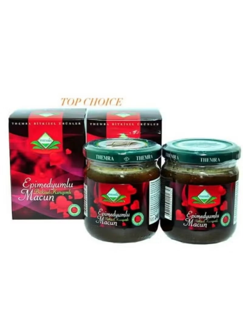 ثيمرا عبوتين من عسل تيمرا التركي، 240 مل