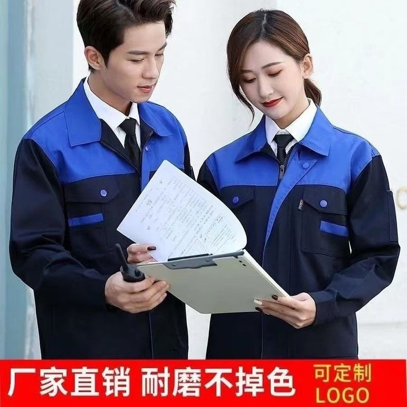Thick Work Clothes Double-Layer Men's Tooling Dirt-Resistant Wear-Resistant suit Long-Sleeved Labor Suit Autumn and Winter Printing Factory Clothes with Shoulder - Image 5