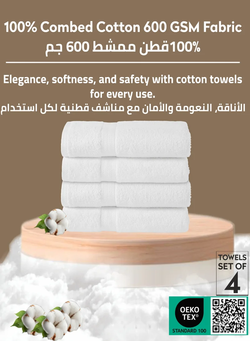 Donetella Premium 100 % Combed Cotton 4-Pcs Hand Towel Set (50 X 90 CM) 600 GSM Super Soft Hand Towel, Highly Absorbent, Quick Dry,Best Towel for Bathroom, Spa And Hotel,White
