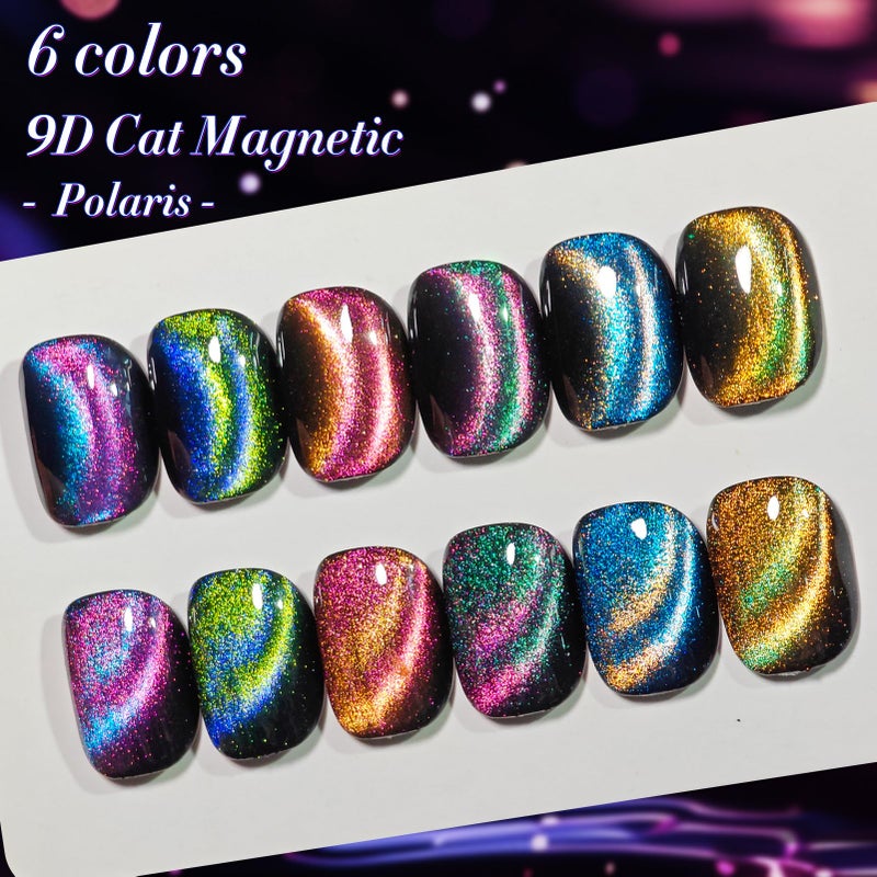 Born Pretty Cat Magnetic Gel Nail Polish 9D Polaris Holorgraphic Cat Magnetic Eye Gel Polish Glitter Gel Polish Set 6PCS - Image 3