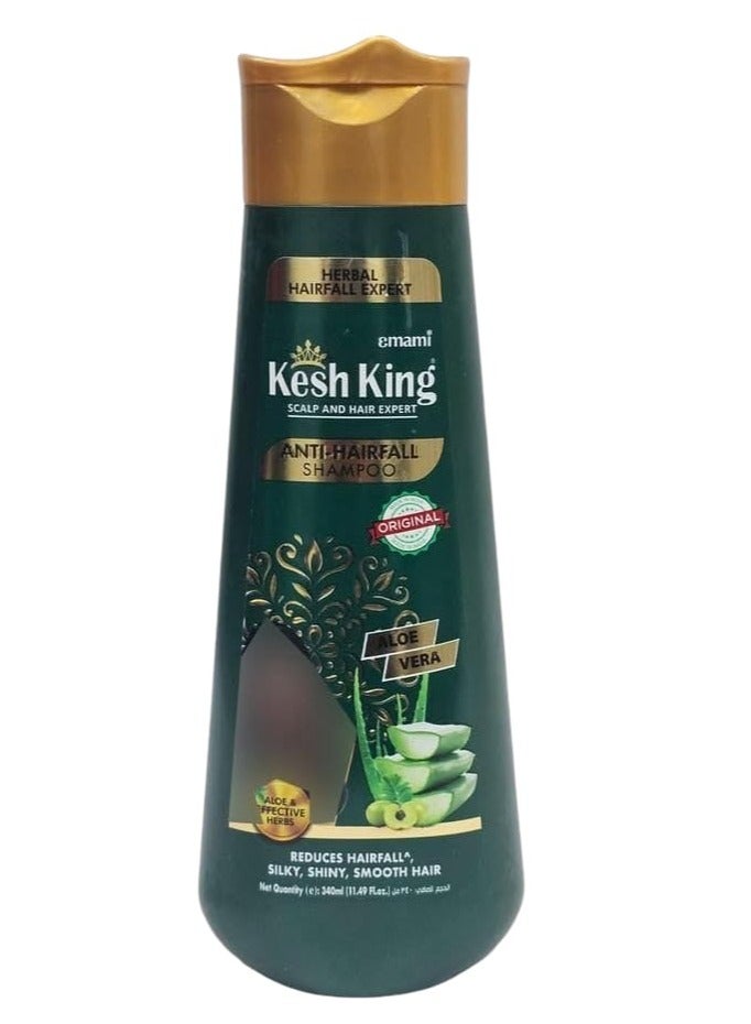 كيش كينج شامبو الأعشاب مع الصبار و21 عشبة لتساقط الشعر 200 مل