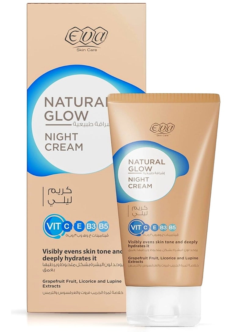 إيفا كريم الليل للعناية بالبشرة - Image 1