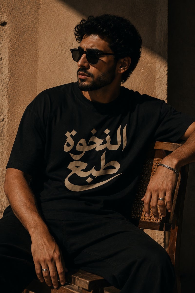 Men's Oversized Black Arabic Calligraphy Graphic T-Shirt Casual Short Sleeve Crew Neck Streetwear Tee - Image 4