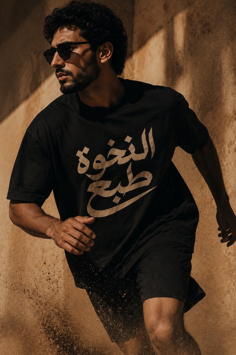 Men's Oversized Black Arabic Calligraphy Graphic T-Shirt Casual Short Sleeve Crew Neck Streetwear Tee - Image 3