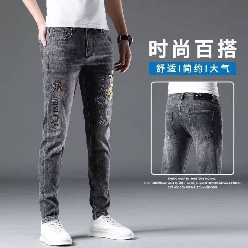 Unisex Casual Daily Denim Jeans - Image 4
