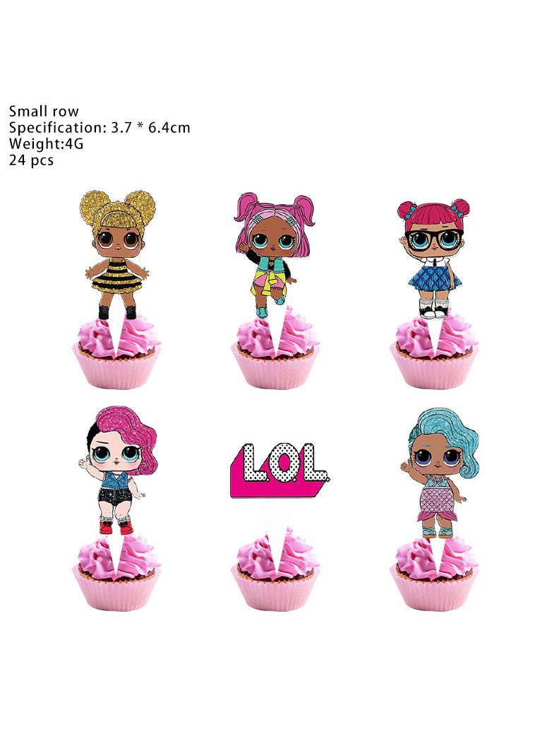 LOL Surprise Theme Birthday Party Decoration Box - Image 4